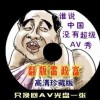 ΪͼƬ淭ת